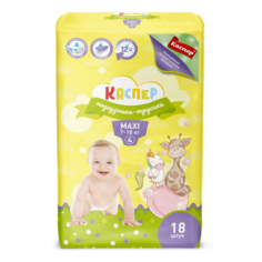 Подгузники-трусики Каспер детские 4 Maxi (7-18 кг) 18 шт Kacper