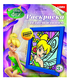 Раскраска Disney Фея Динь-Динь