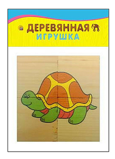 Детские кубики Рыжий Кот Зоопарк