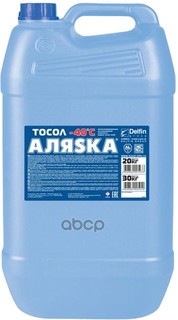 Тосол А-40 Аляска 30кг Арт.5010 Шт Аляска арт. 5010 Alyaska