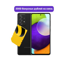 Смартфон Samsung A525 Galaxy A52 + 2000 р на связь 4/128GB Black (SM-A525FZKDSER - BND)