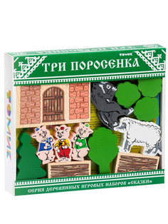 Констр-р Томик, Три поросенка (22215)