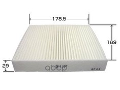 Фильтр Салона Vic Ac938e Suzuki Alto 13- VIC арт. AC938E