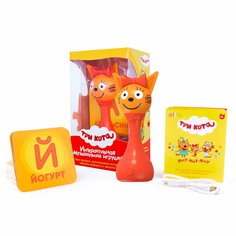 Игрушка интерактивная alilo Три Кота Карамелька, музыкальная 600680