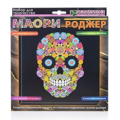 Маори, Роджер в коробке Clever