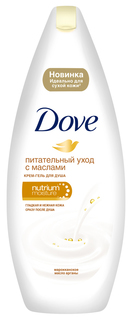 Гель для душа DOVE С драгоценными маслами 250 мл + мочалка