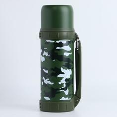 Термос Камуфляж, 1,2 л, сохраняет тепло 18 ч, 11х29 см No Brand