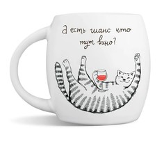 Кружка "Кот с бокалом" А есть шанс что тут вино? Orner