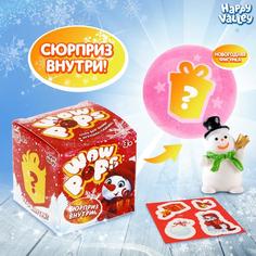 Бомбочка для ванн Happy Valley WoW-pops, соль ванны