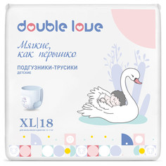 Детские трусики-подгузники Double love размер XL, от 12 до 17 кг, 18 шт.