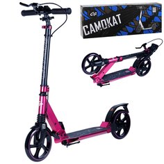 Самокат ТМ CITY-RIDE, складной, колеса PU 200 мм, амортизаторы, розовый, CR-S2-04PK