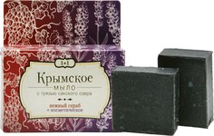 Крымское мыло с грязью 1+1 Нежный пилинг+Косметическое Сакские Грязи