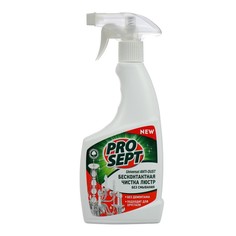 Средство для чистки люстр PROSEPT Universal Anti-dust, 0,5 л