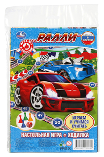 Семейная настольная игра Умка Ралли