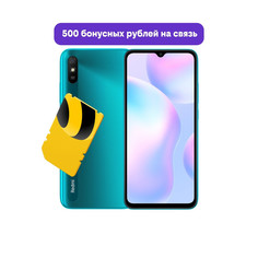 Смартфон Xiaomi Redmi 9A + 500 р на связь 2/32GB Aurora Green (36554 - BND)