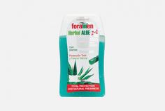 Зубная пастав 2в1 Foramen