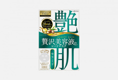 Маска для лица Utena