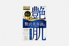 Маска для лица Utena