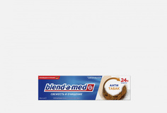 Зубная паста Blend A Med