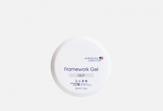 Гель для ногтей American Creator