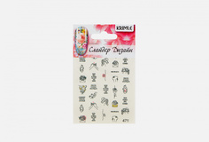 Слайдер-дизайн для ногтей Milv