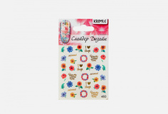 Слайдер-дизайн для ногтей Milv