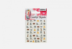 Слайдер-дизайн для ногтей Milv