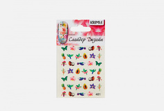 Слайдер-дизайн для ногтей Milv