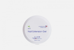 Гель для ногтей American Creator