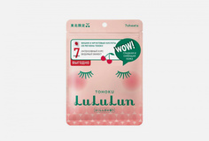 Тканевые маски для лица обновляющие и придающие сияние Lululun