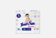 трусики-подгузники Yoursun
