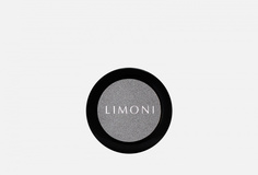 Тени для век Limoni