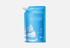 Противовоспалительная маска для лица Dsiuan