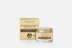 Крем для лица против морщин Lerboristica