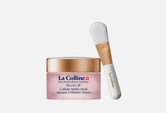 Маска для лица с клеточным комплексом Lacolline