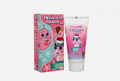 Детская пена для ванн ЧИСТОЕ СЧАСТЬЕ