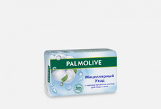 Туалетное мыло Palmolive