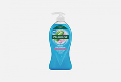 Гель для душа Palmolive