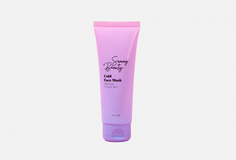 Охлаждающая маска для лица Sammy Beauty