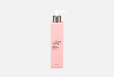 Подтягивающий крем для тела Sammy Beauty