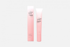 Гель-концентрат от прыщей Sammy Beauty