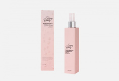 Преображающая сыворотка – спрей для лица и тела Sammy Beauty