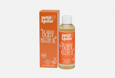 Масло для младенцев массажное Petit&Jolie