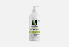 гель для душа Naturalistyka