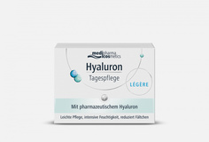 Крем для лица дневной легкий Medipharma Cosmetics