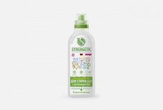 Гель для стирки 2в1 Synergetic