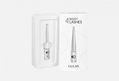 Сыворотка для роста ресниц Lucas Cosmetics