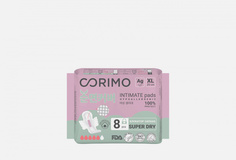 Прокладки гигиенические Corimo