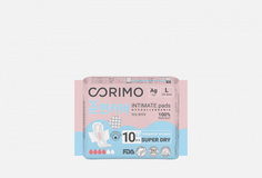 Прокладки гигиенические Corimo