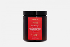 Свеча ароматическая в янтарной банке Candle ME